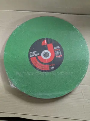 Cutting Disc 14"