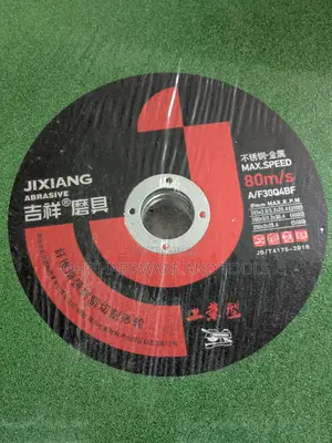 Cutting Disc 14"