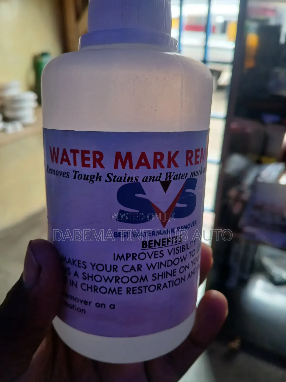 Water Mark Remover
