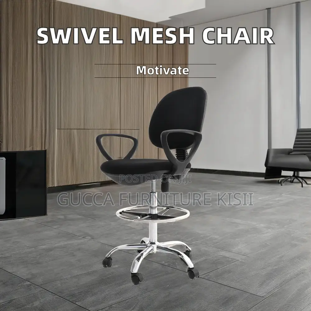 Office Chair; Over Counter Fabric Chair