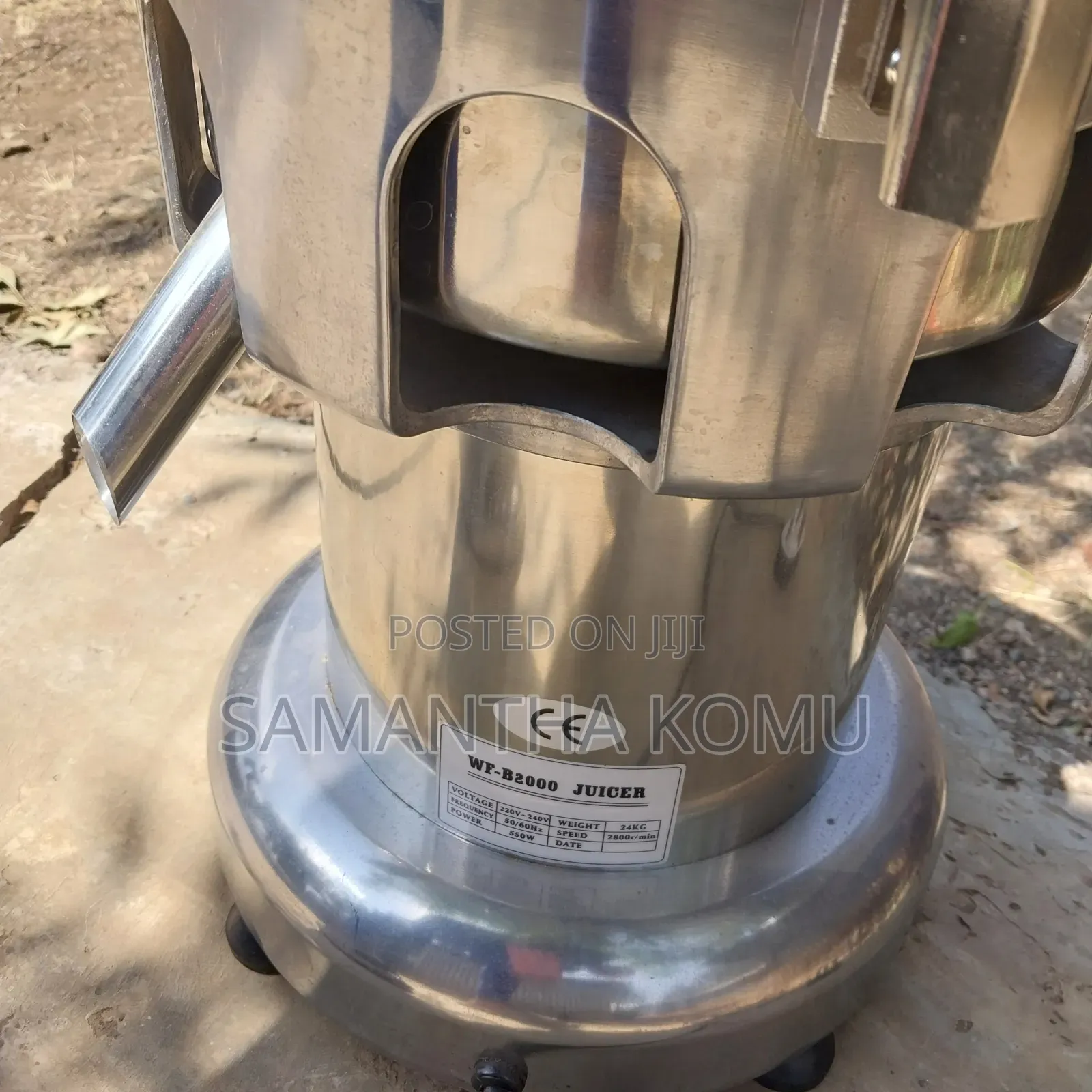 ​ Commercial Juice Extractor