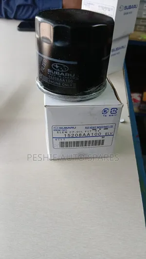 Oil Filter