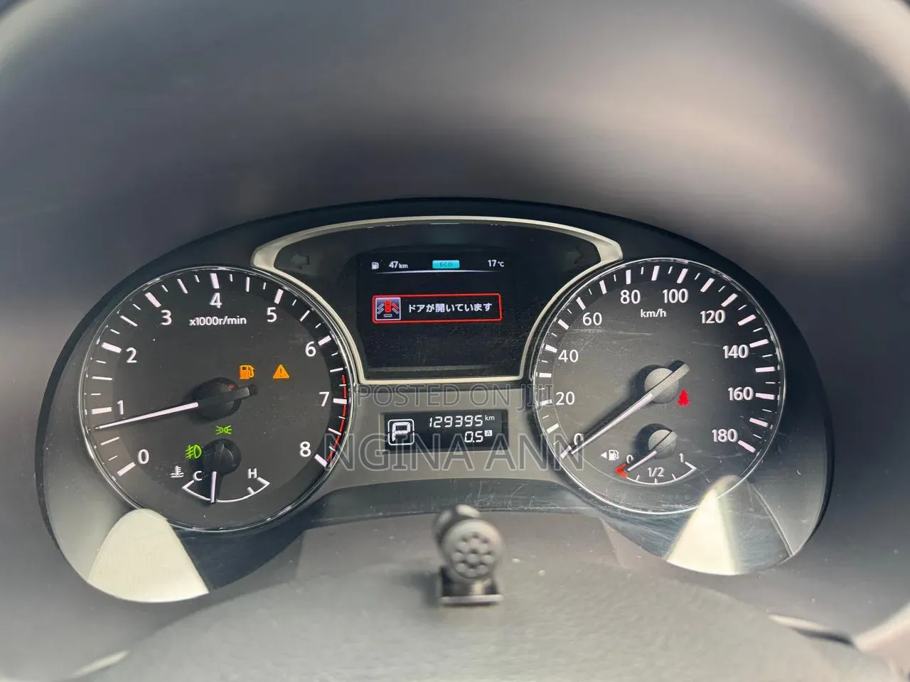 Nissan Teana 2019 Black