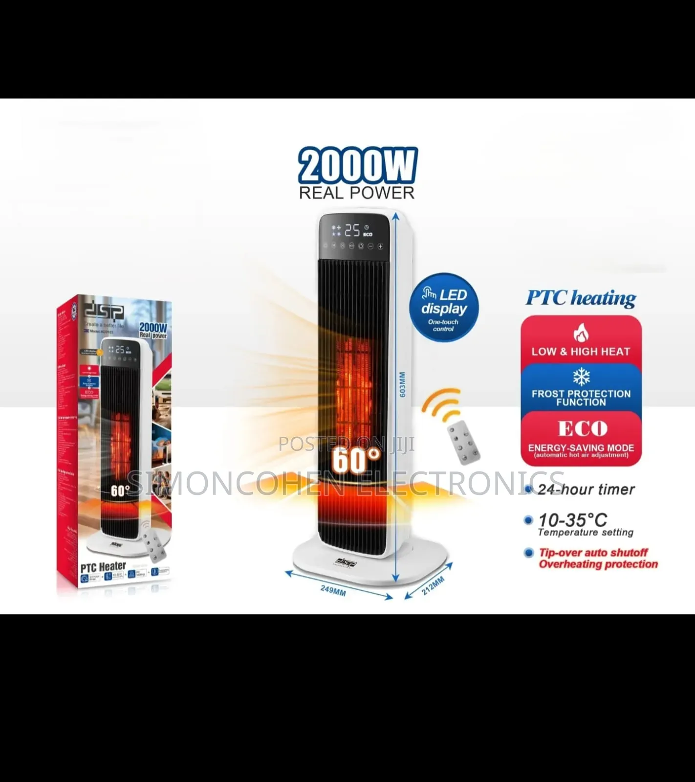 DSP 2000W Tower PTC Fan With Oscillation
