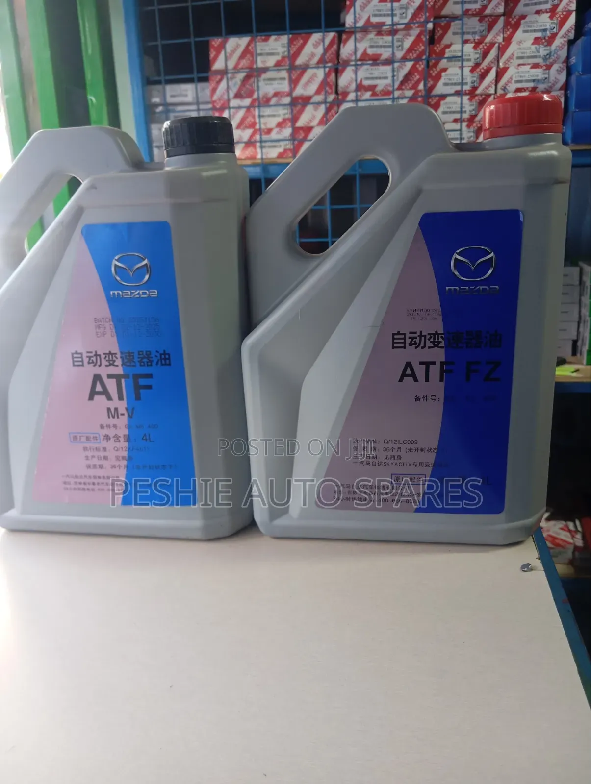 Atf Mv Mazda