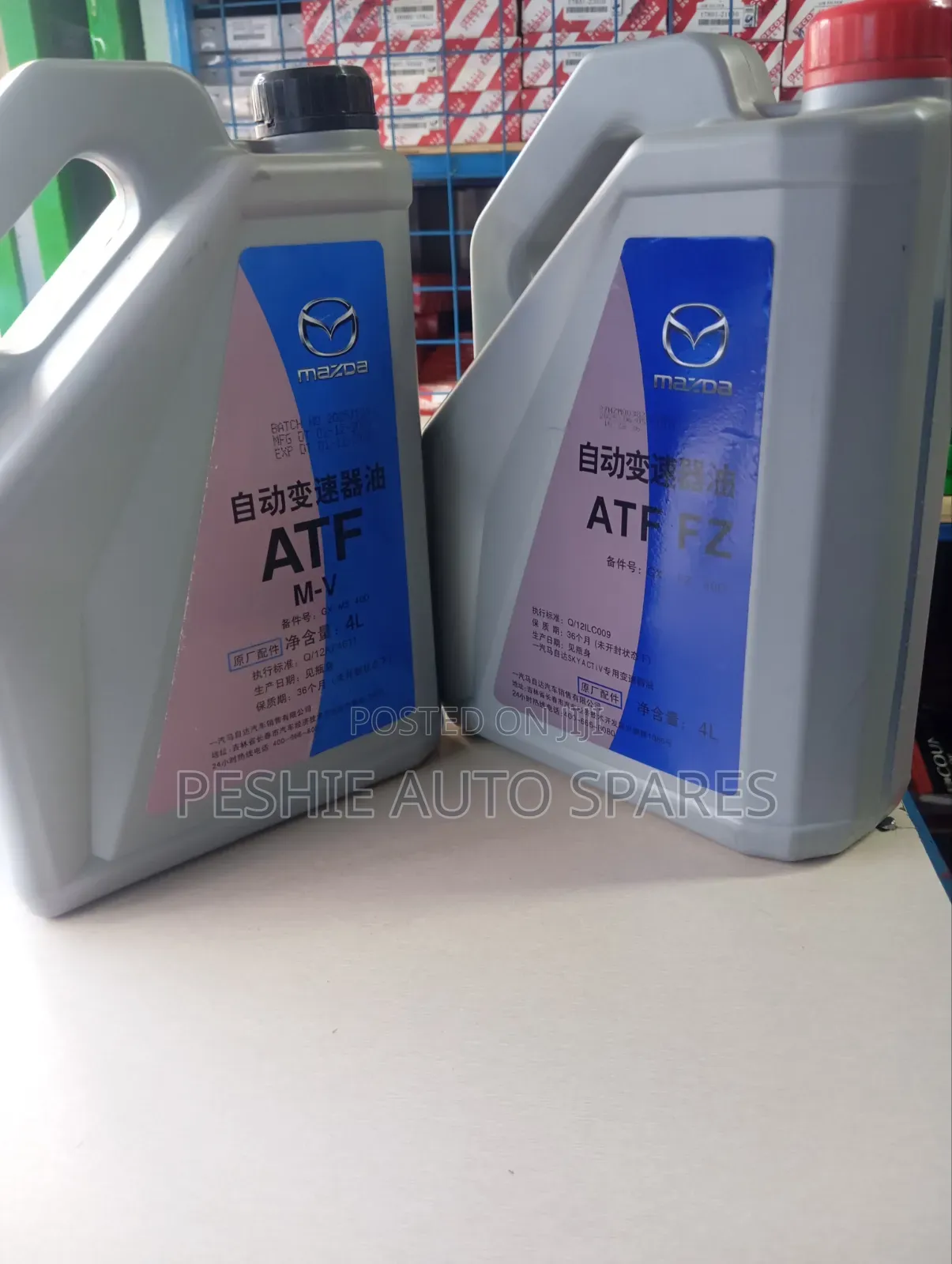 Atf Mv Mazda