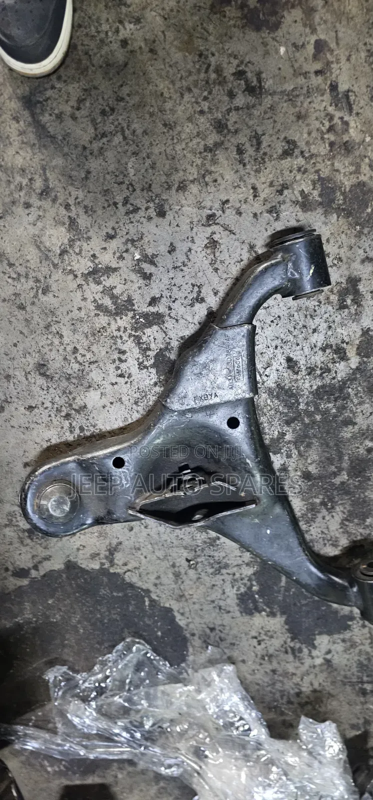 Ford Ranger 3.2 Lower Control Arm