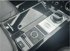 Land Rover Range Rover Vogue 2019 Gray