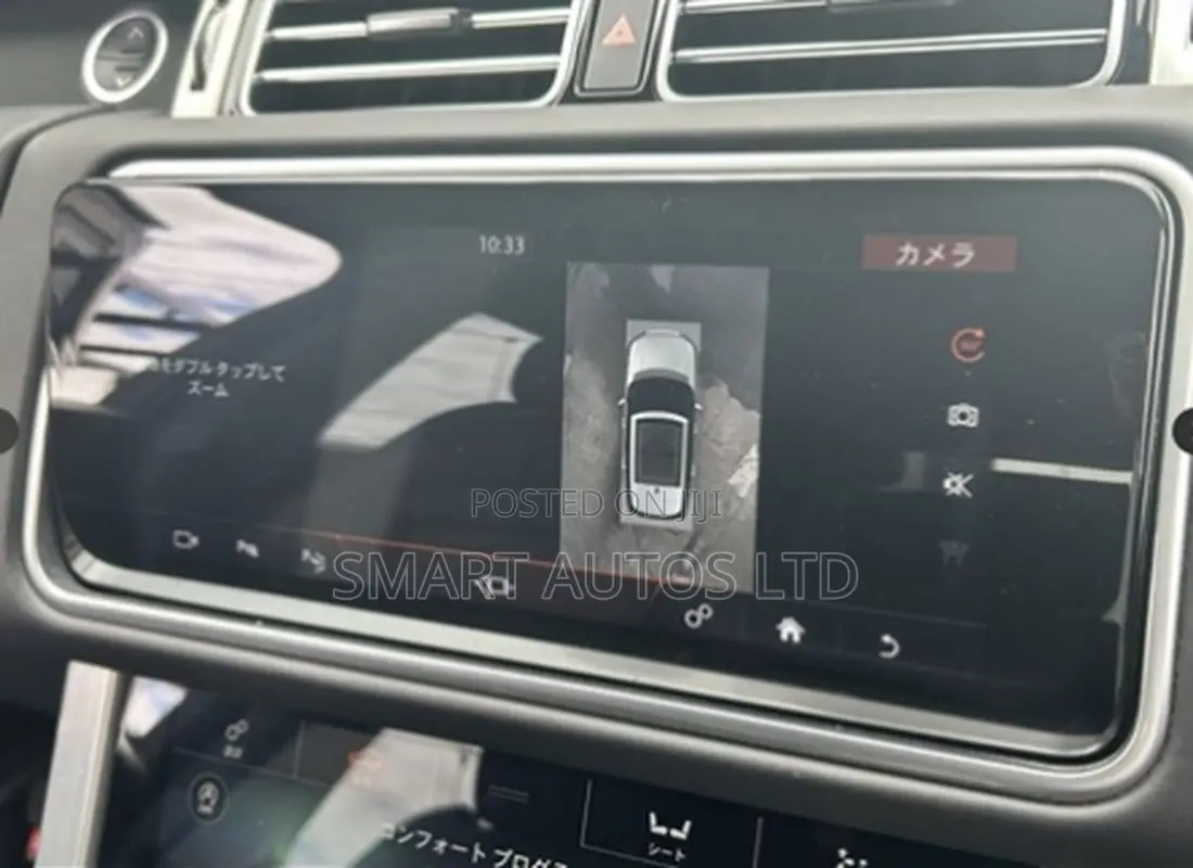 Land Rover Range Rover Vogue 2019 Gray