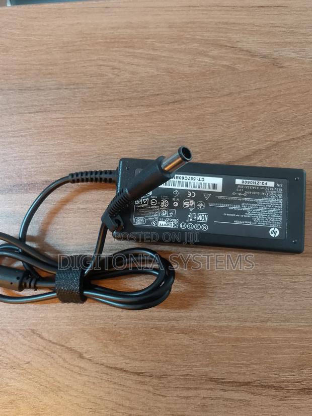 HP Big Pin Adapter