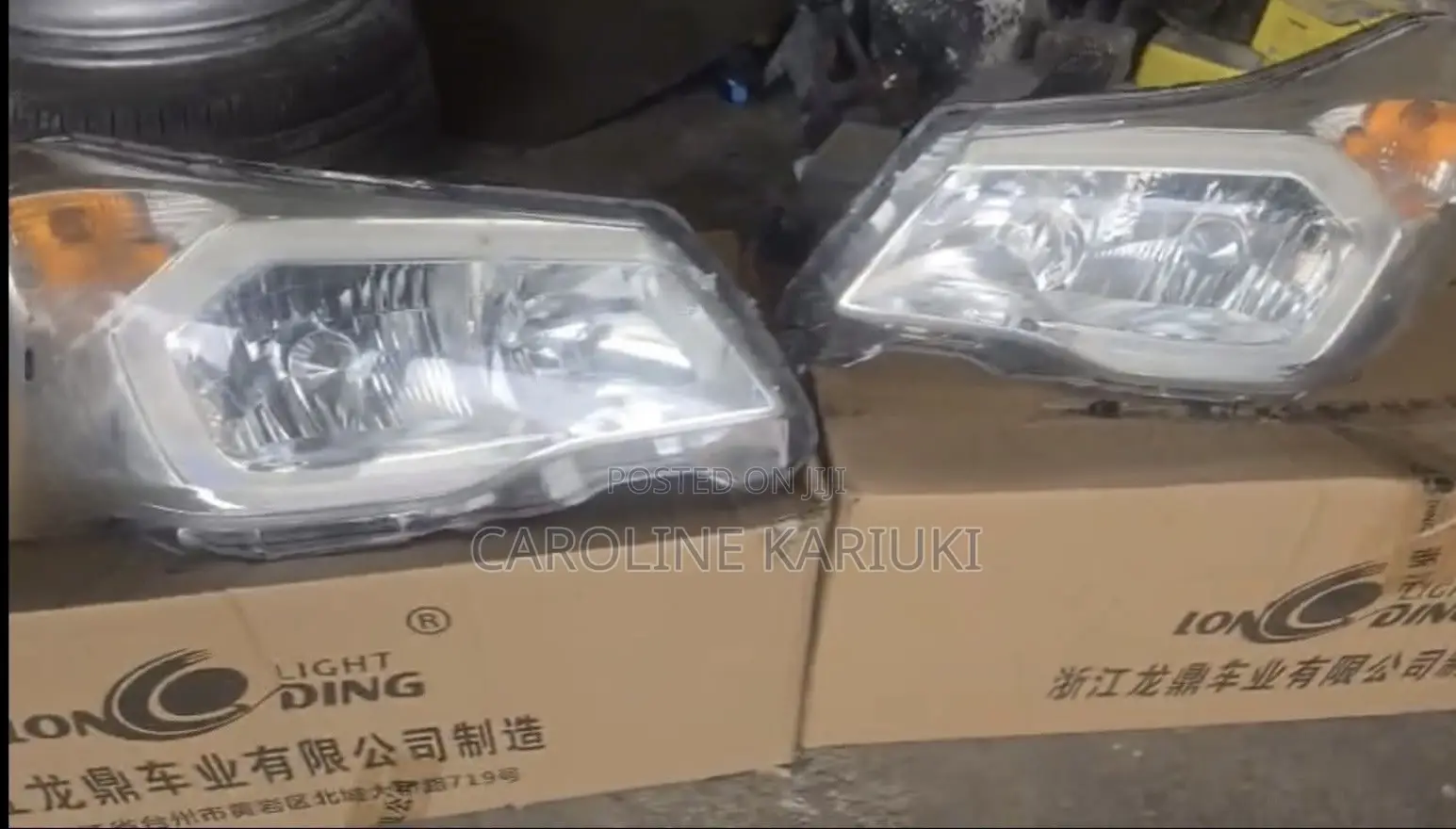 2013 Subaru Forester SJ Headlights