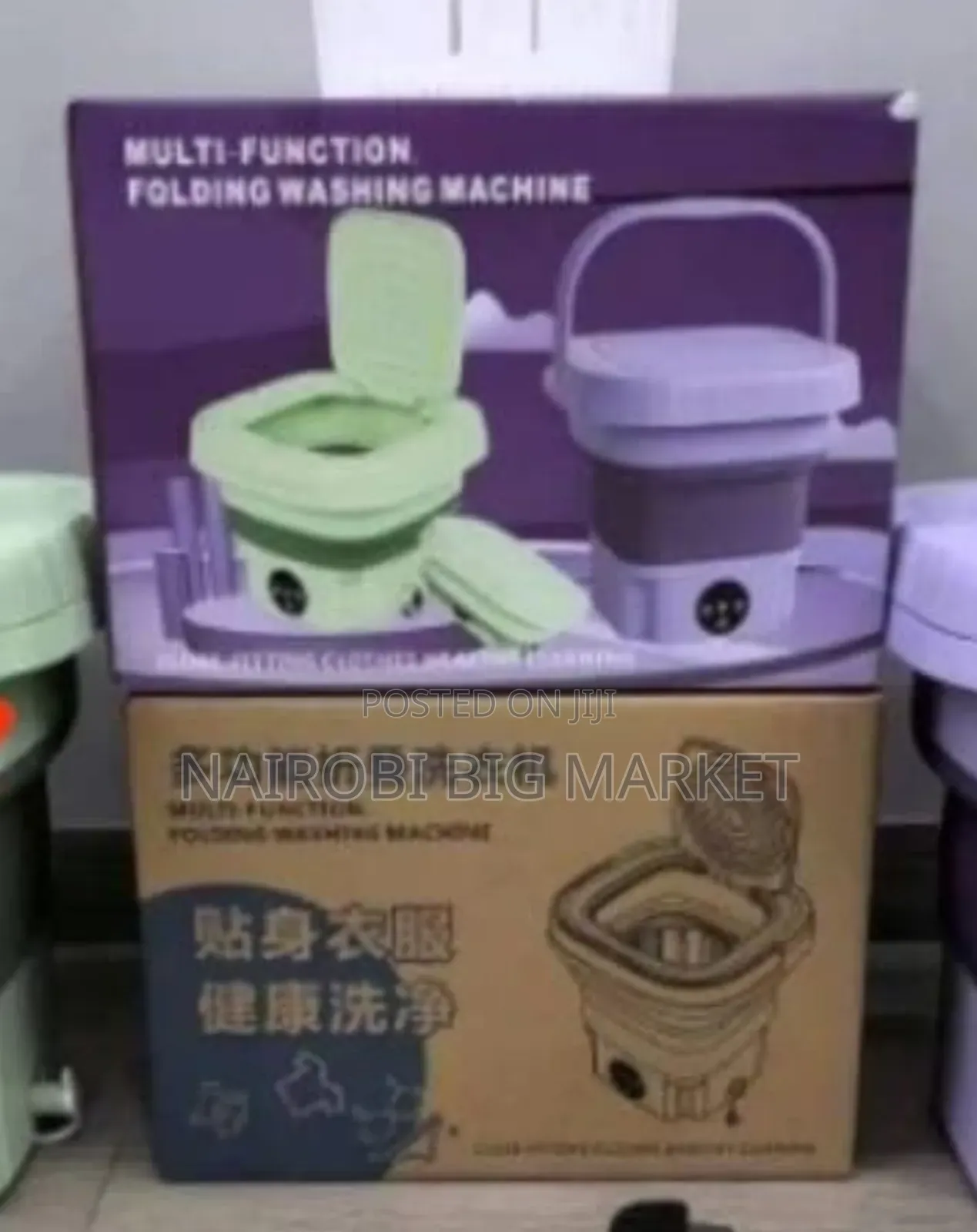 Electric Foldable Washing Machine 7.5kg