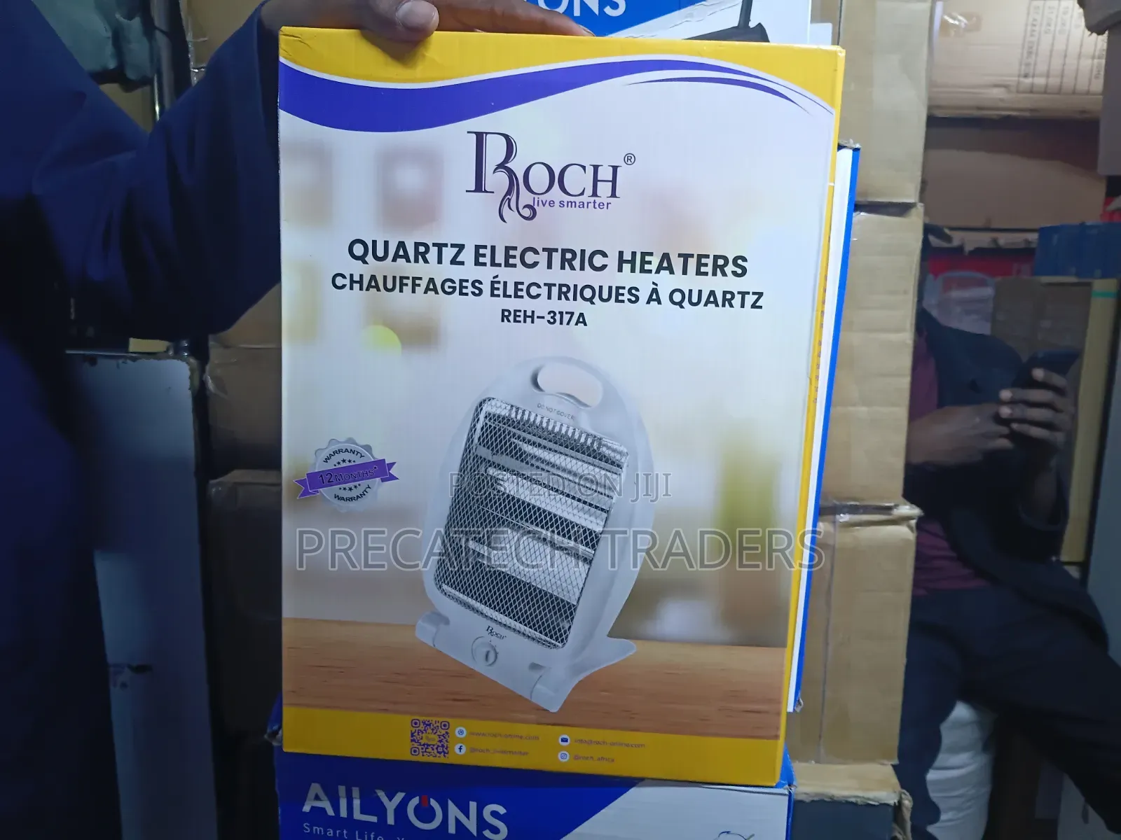 Roch Quartz Electric Heater REH-317A