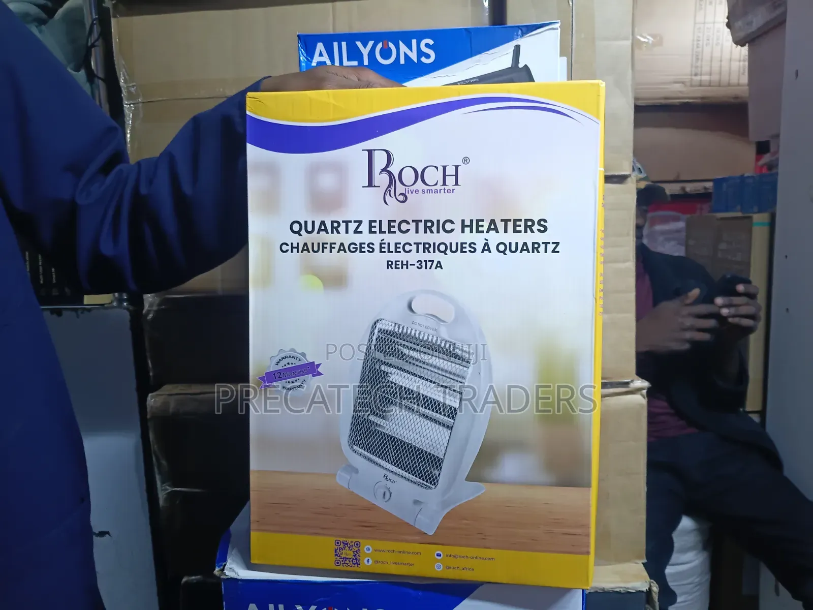 Roch Quartz Electric Heater REH-317A