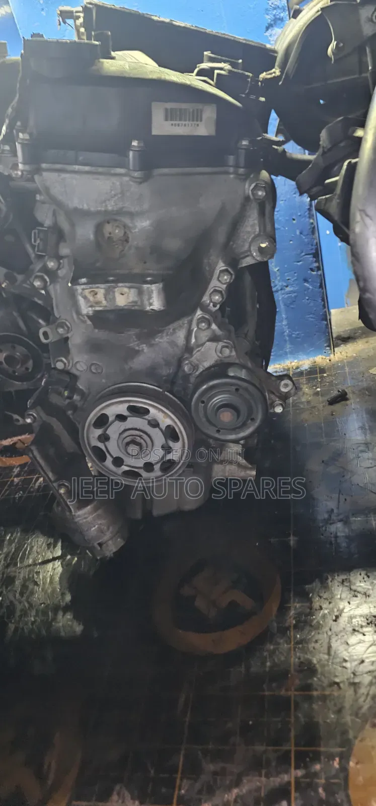 1kr Passo Slim Engine