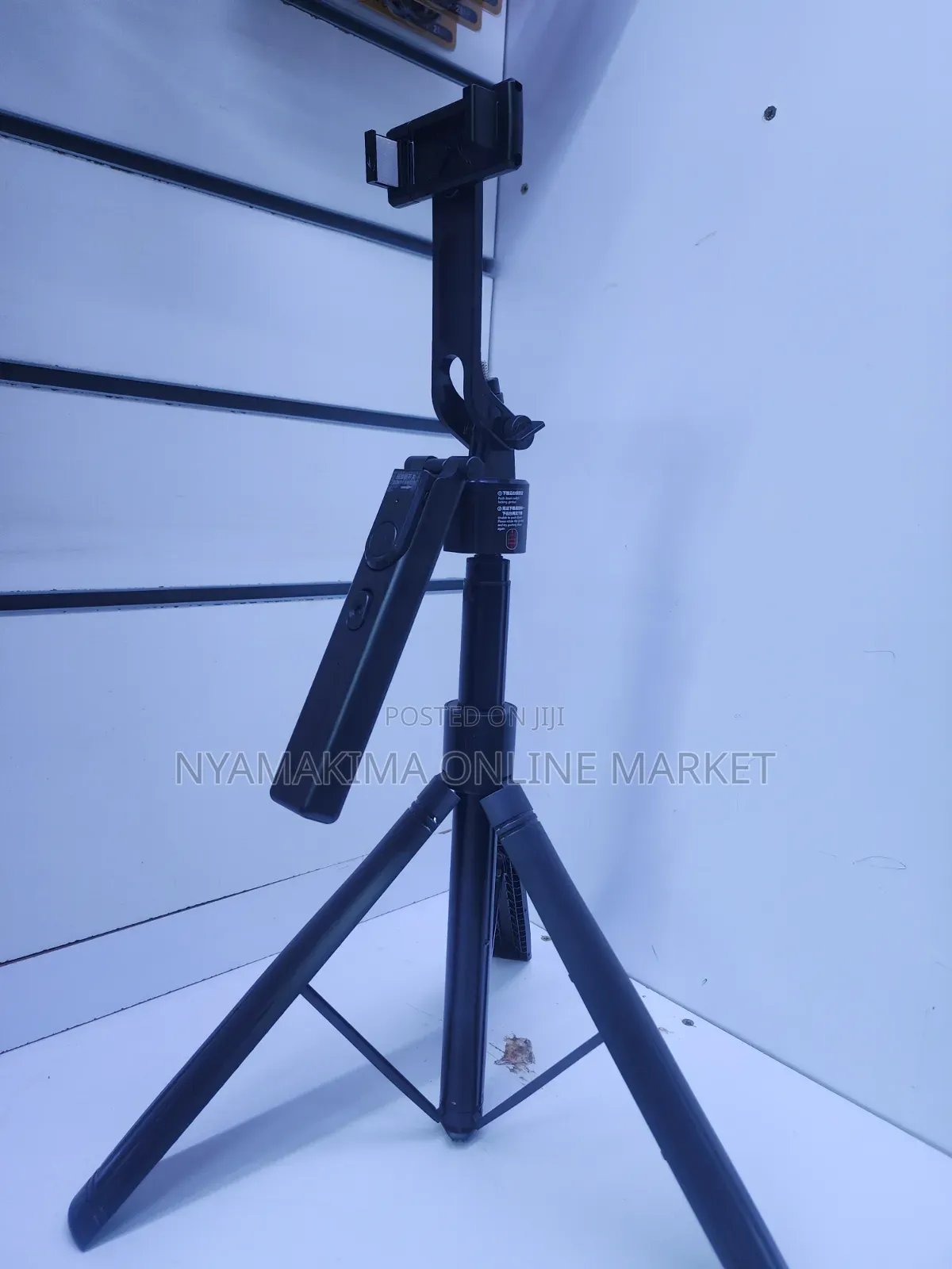 Ai Face Tracking Tripod Stand 1.92m