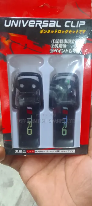 Universal Clip Small/Big Available
