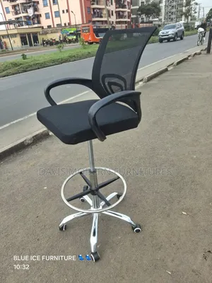 Drafting Office Chair