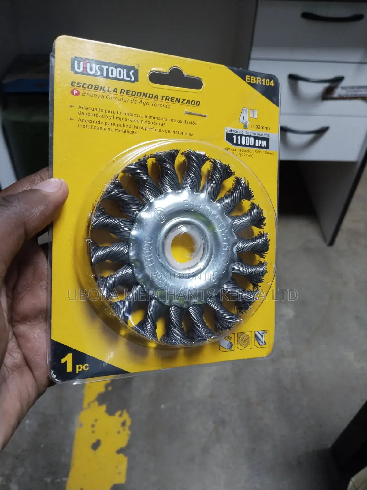Uyustools 4-Inch (102mm) Twisted Round Wire Brush.