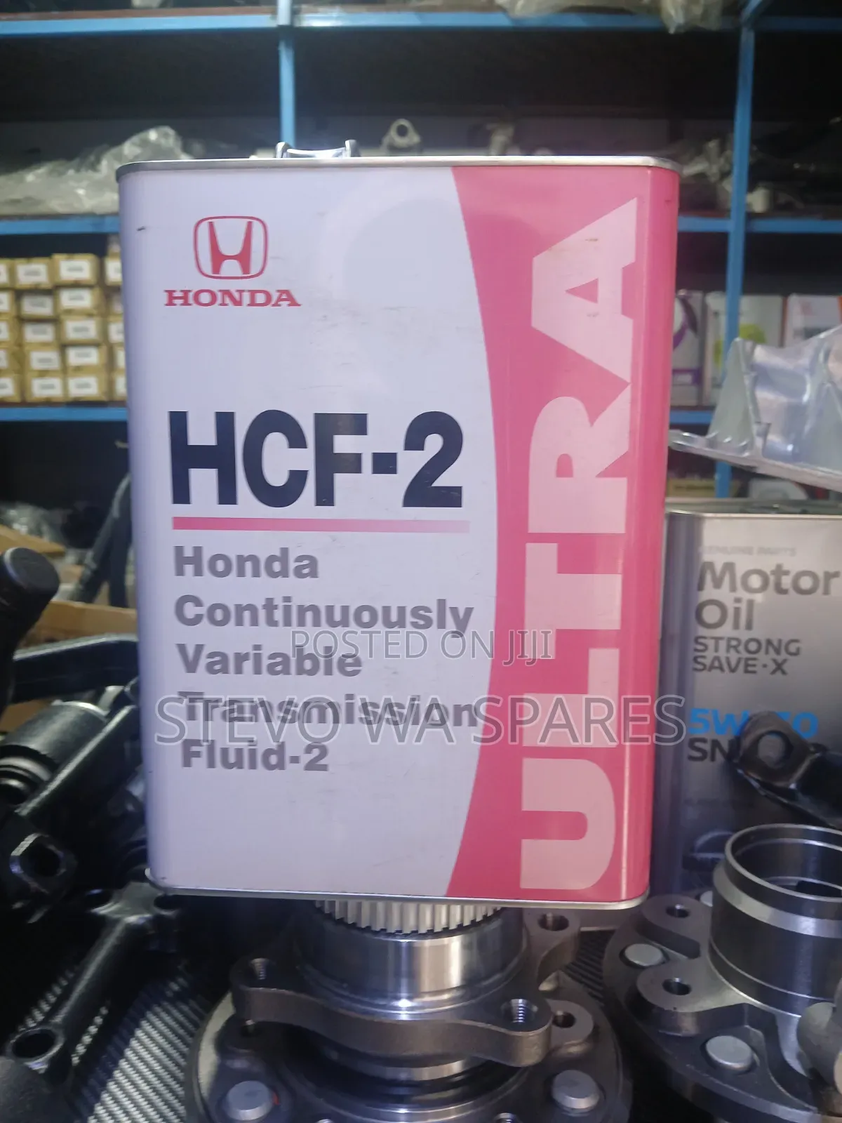 HCF-2 Honda CVT Transmission Fluid