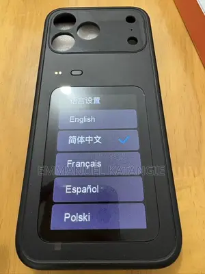 iPhone 17 Pro Max Phone Cover