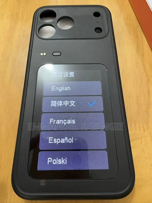 iPhone 17 Pro Max Phone Cover