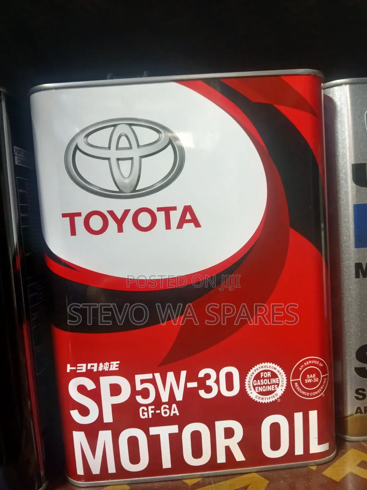 Toyota SP5w -30 Motor Oil