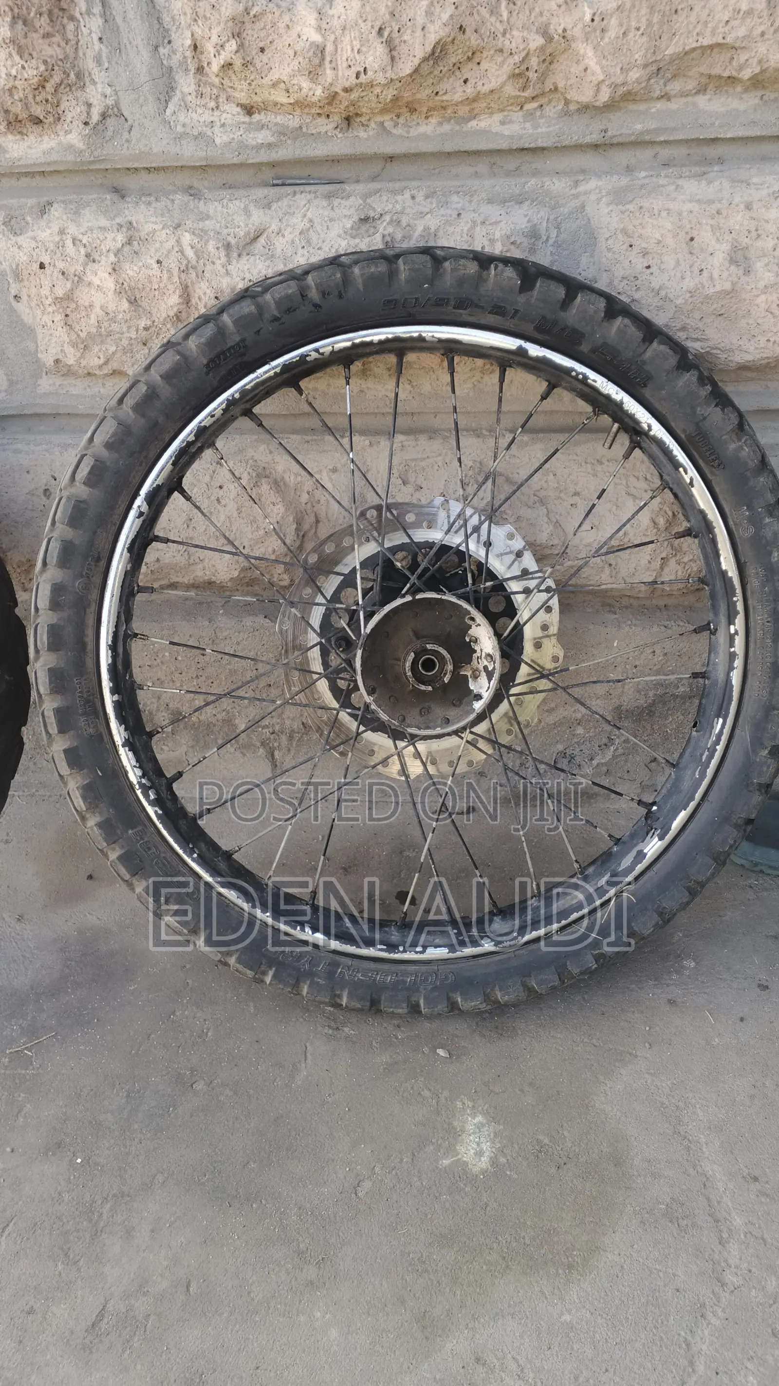 Off-Road Front Wheel Brake Disk