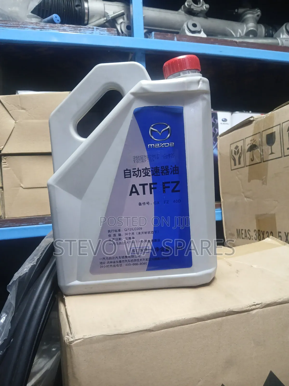 Mazda Atf Fz