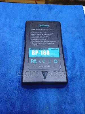 V Mount BP-160. Battery