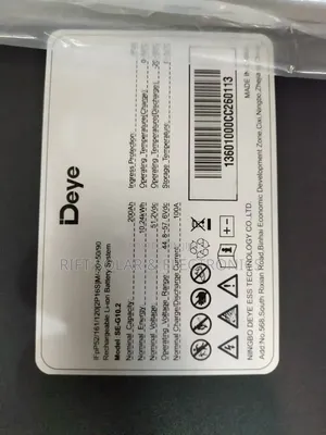 Deye 10.24kwh - 51v (200Ah) Lithium Ion Battery Rack Mount BMS