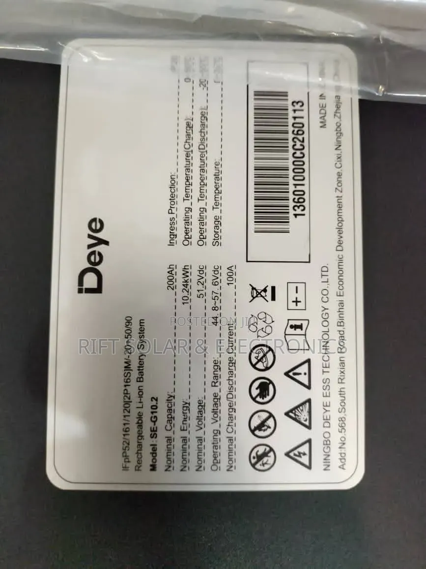 Deye 10.24kwh - 51v (200Ah) Lithium Ion Battery Rack Mount BMS