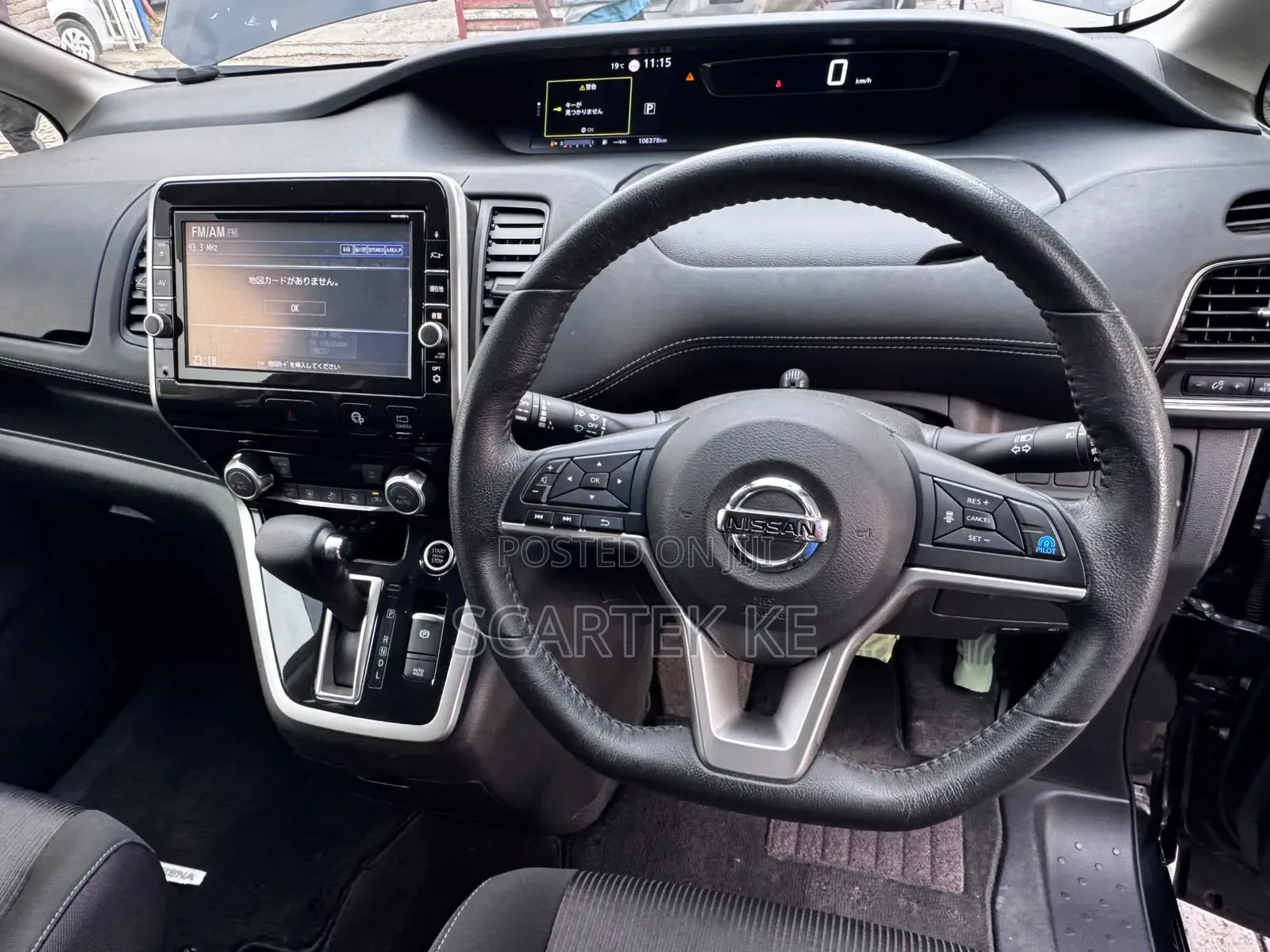 Nissan Serena 2019 Black