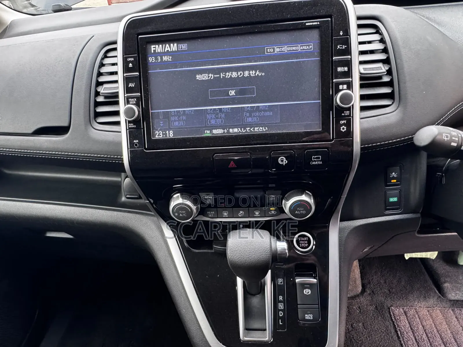 Nissan Serena 2019 Black