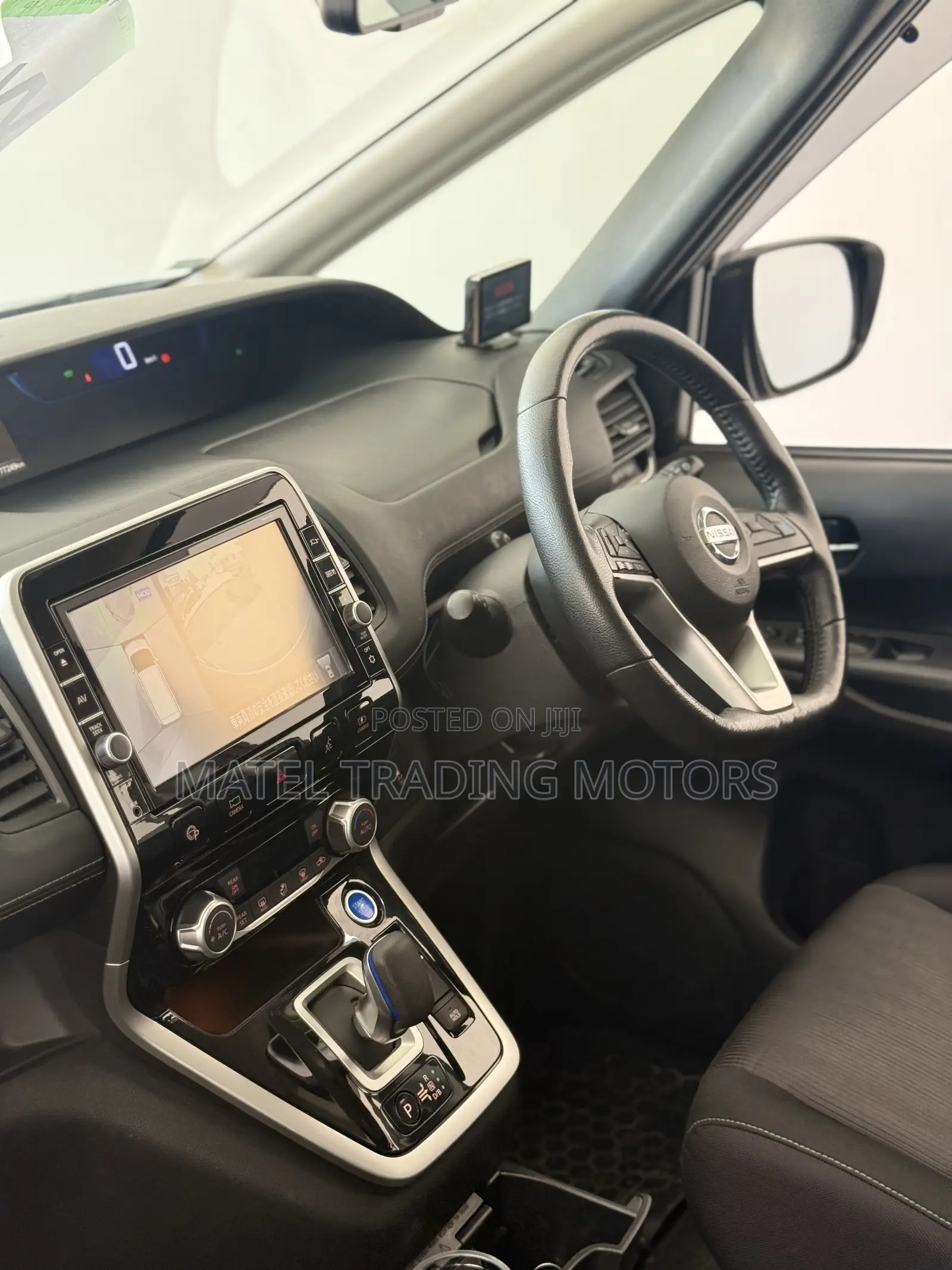 Nissan Serena 2019 Black