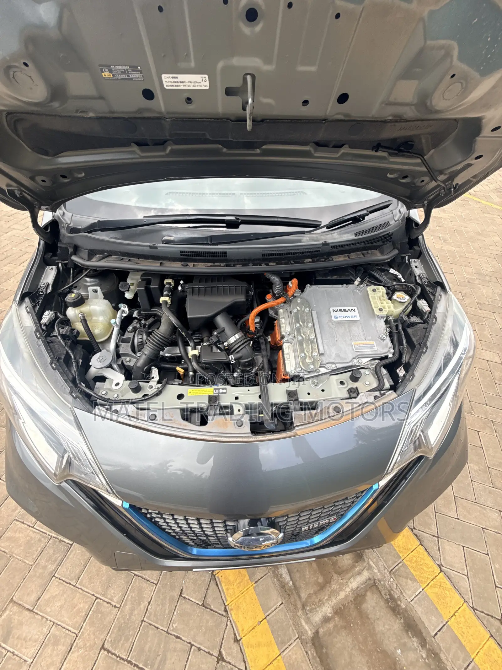 Nissan Note 1.2 Hybrid NISMO 2019 Gray