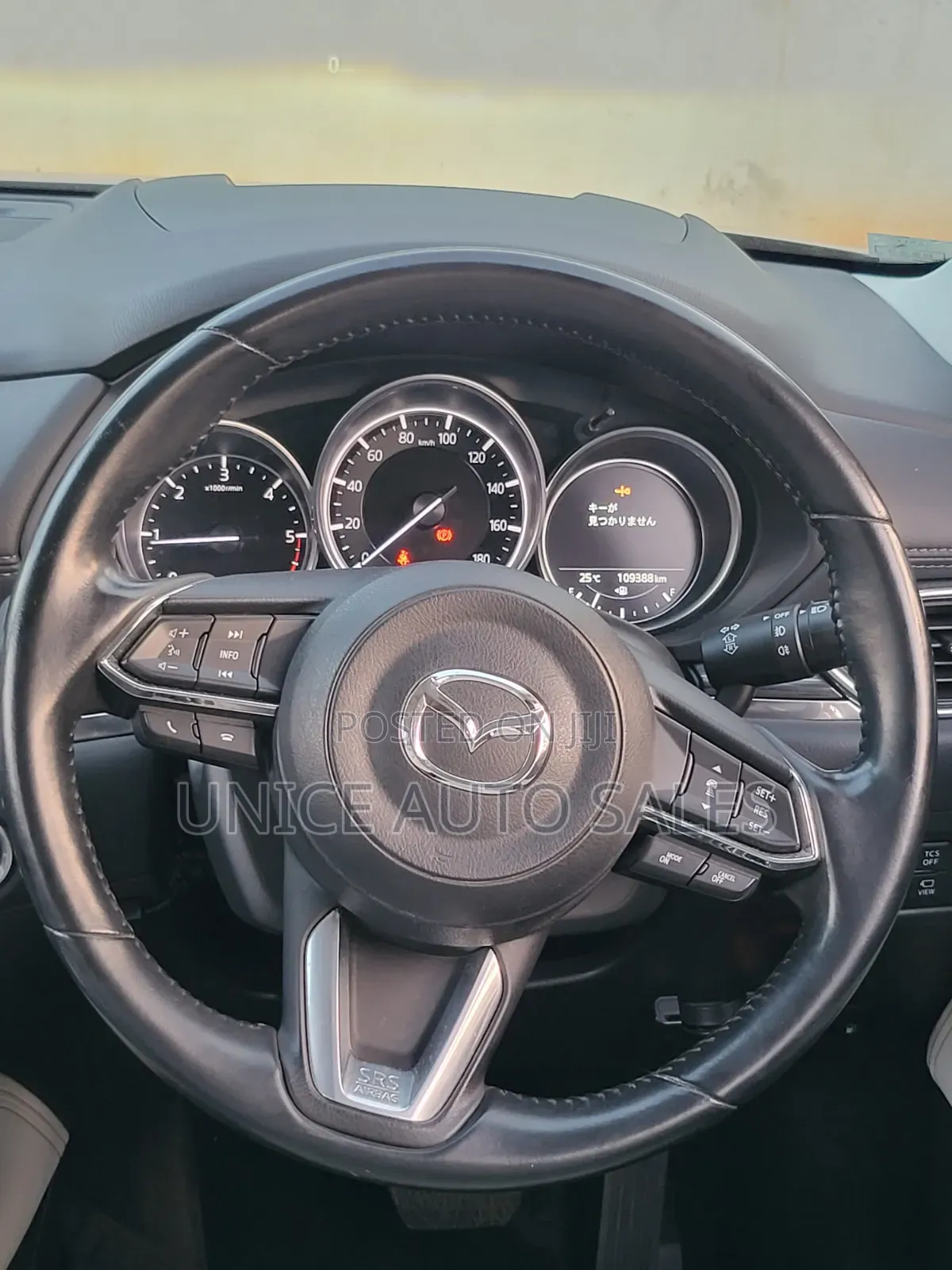 Mazda CX-5 2019 Blue