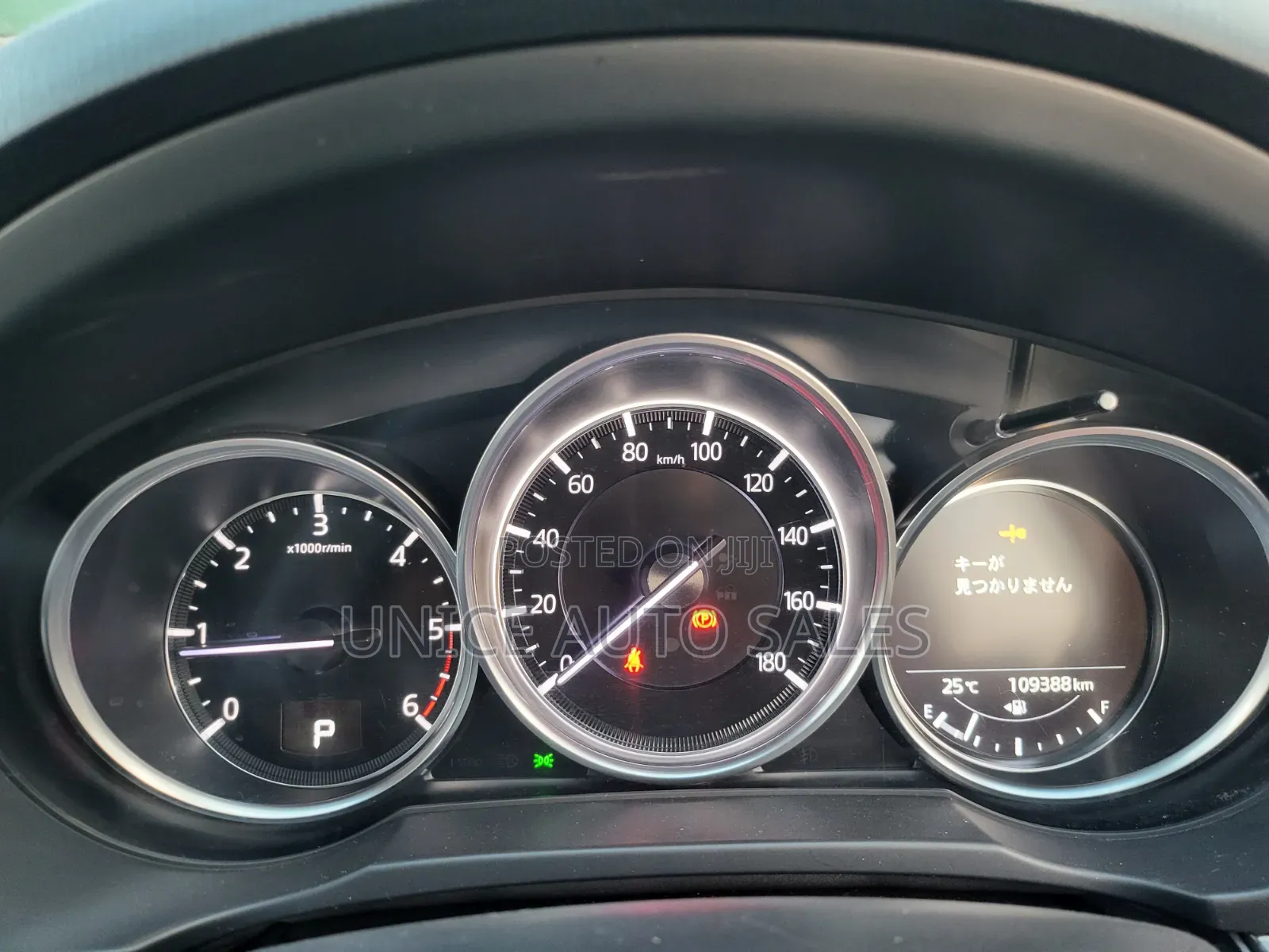 Mazda CX-5 2019 Blue