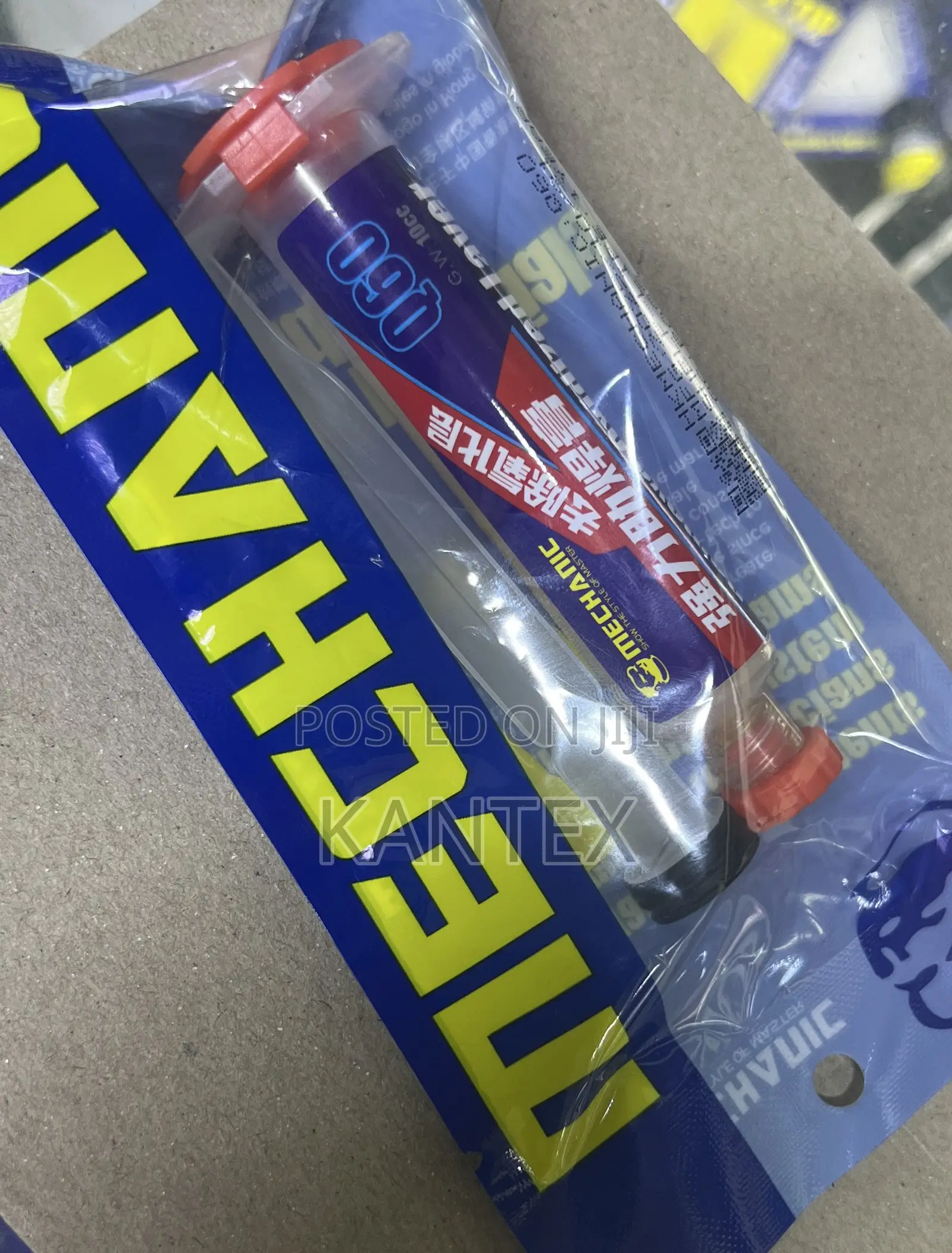 Mechanic Flux Paste