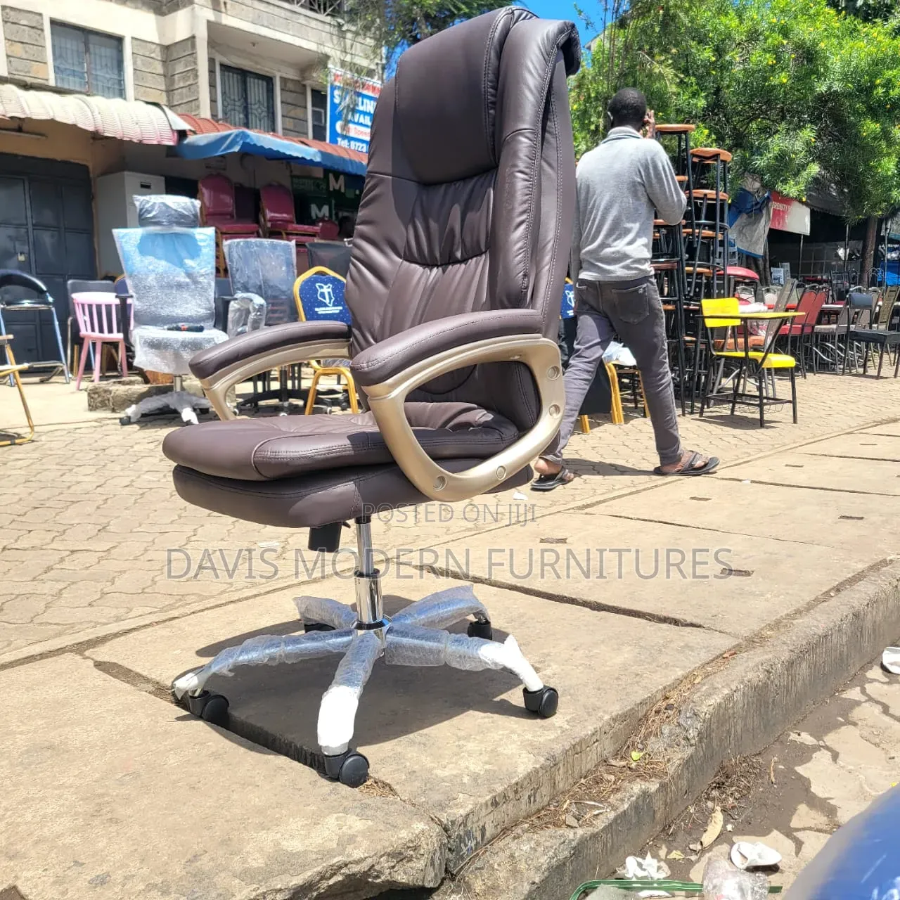 Brown Leather Office Chair