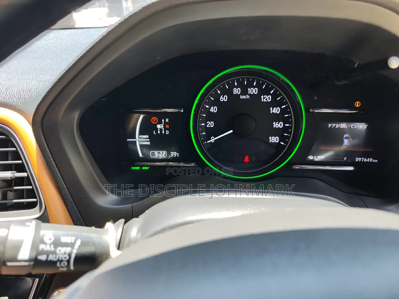 Honda Vezel 2017 Blue