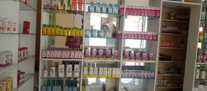 Chemist on Sale