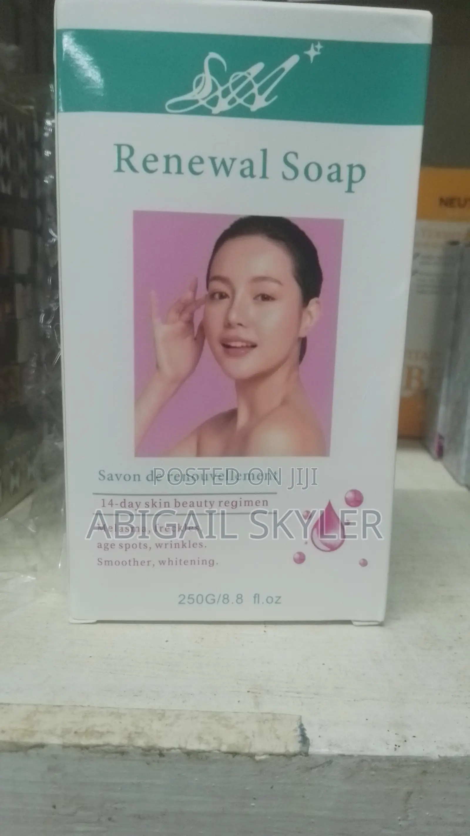 Saamrenewal Soap 250g