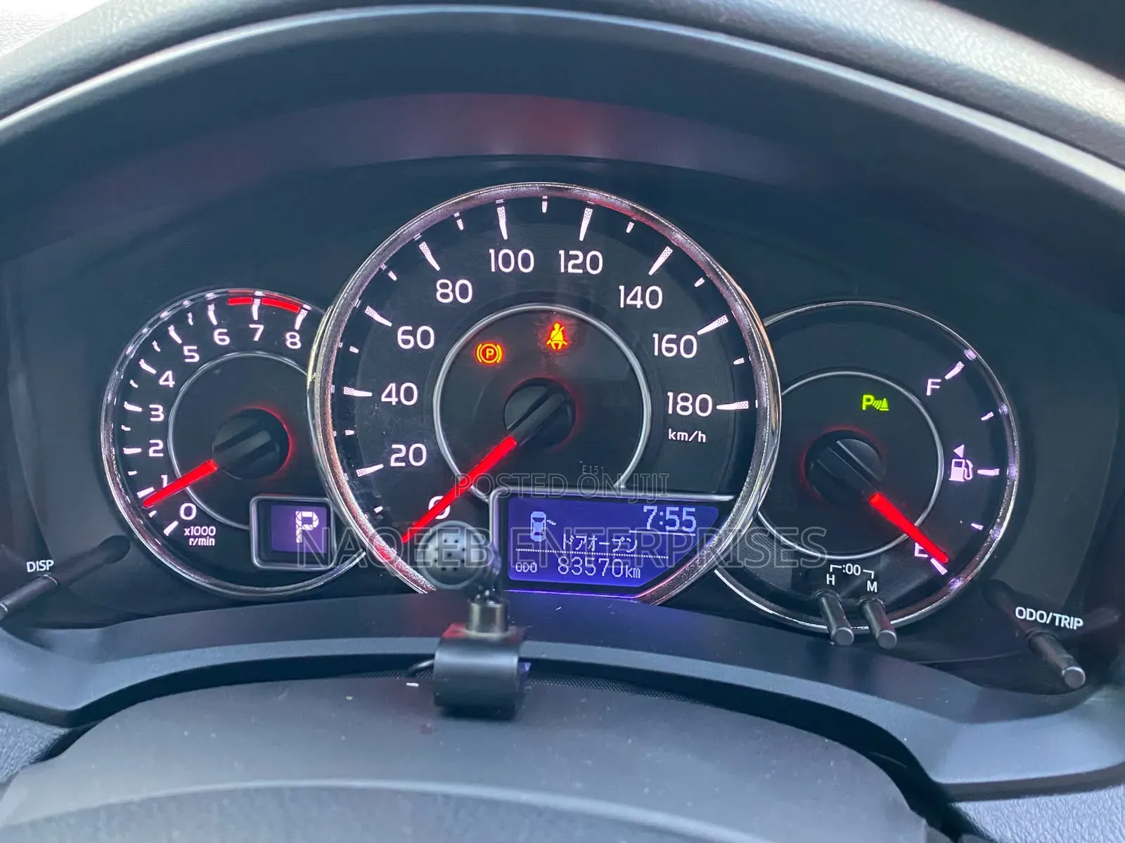 Toyota Axio 2019 White