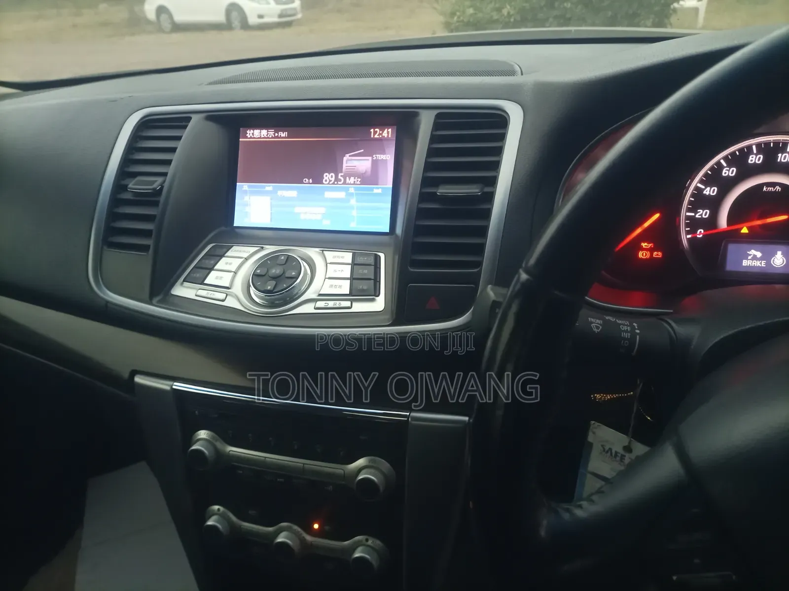 Nissan Teana 2014 Blue