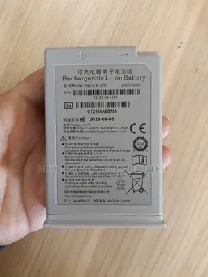 Battery for Edan Vital Sign Monitor IM3