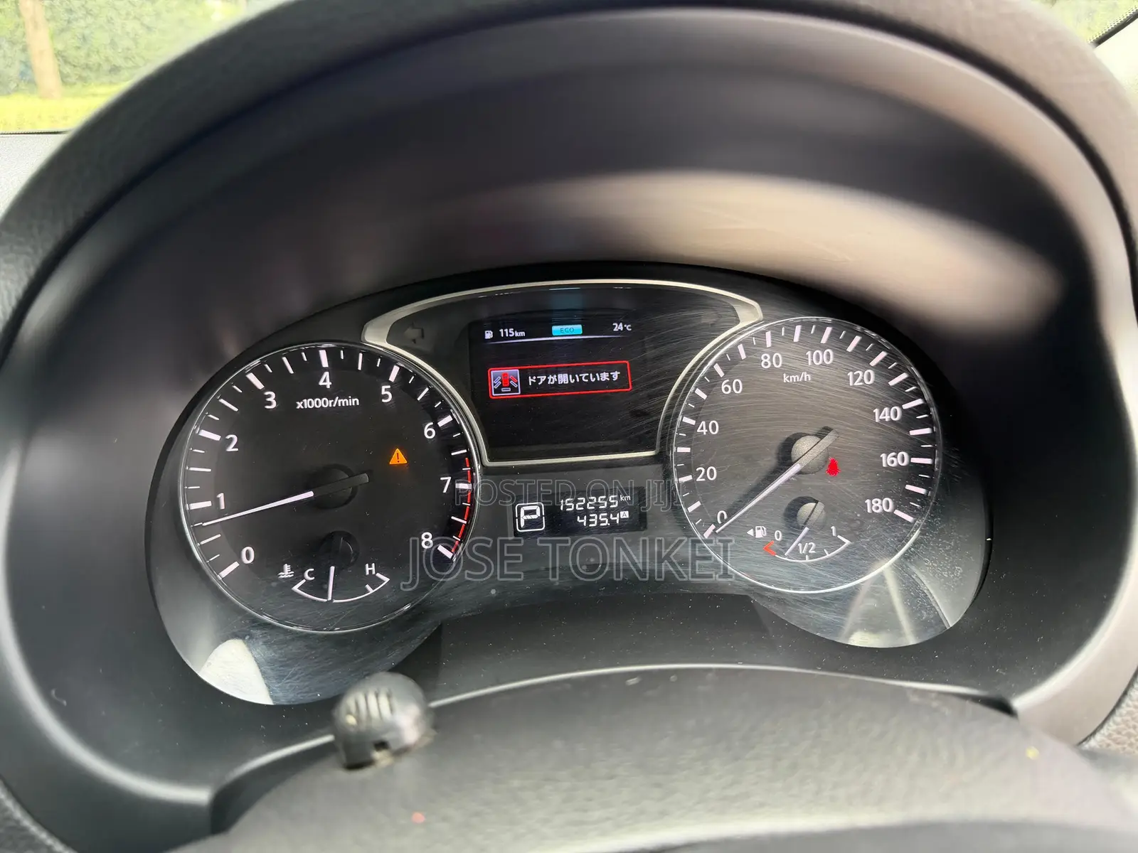 Nissan Teana 2017 Silver