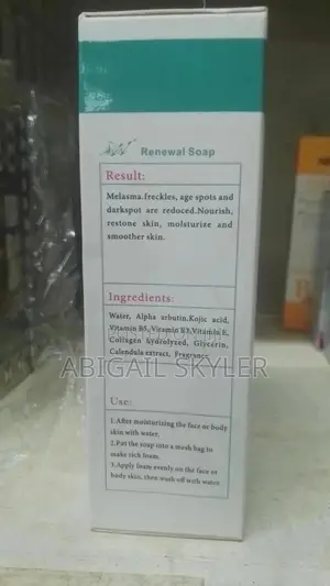 Saamrenewal Soap 250g