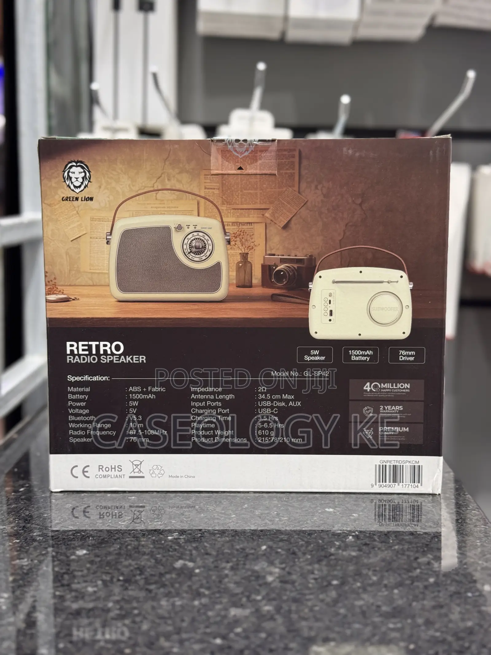 Green Lion Retro Radio and Bluetooth Speaker
