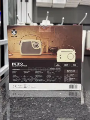 Green Lion Retro Radio and Bluetooth Speaker